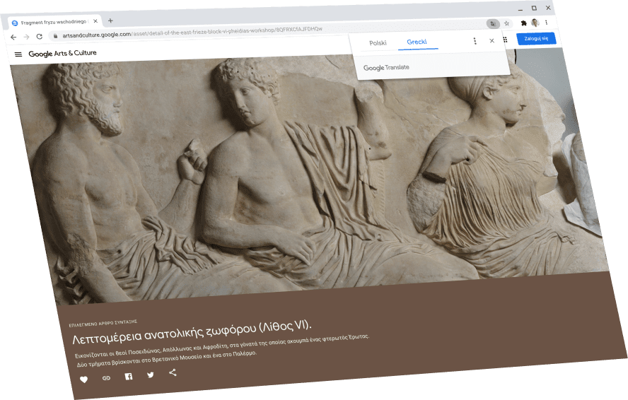 Strona Google Kultura i sztuka z oknem Tłumacza Google powyżej, z oryginalnym tekstem po grecku.