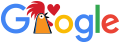 Dzień Ojca 2019