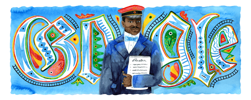 Zu Ehren von Martin Dibobe